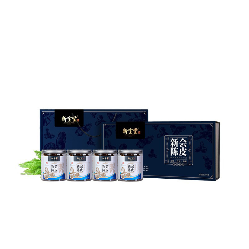 新宝堂 五年陈皮礼盒（4*50g罐装）