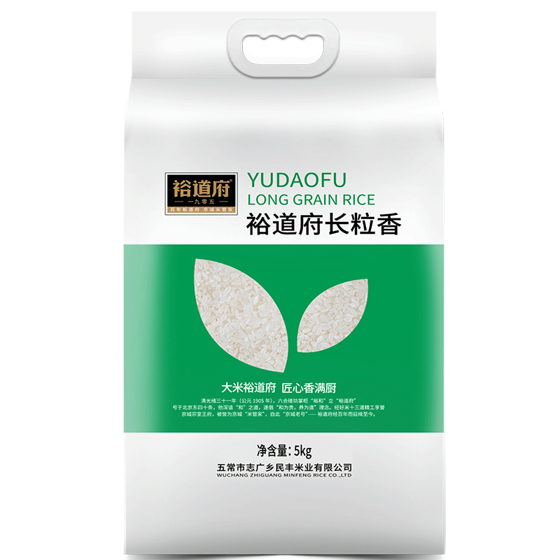 裕道府 东北大米 长粒香5kg 双层袋