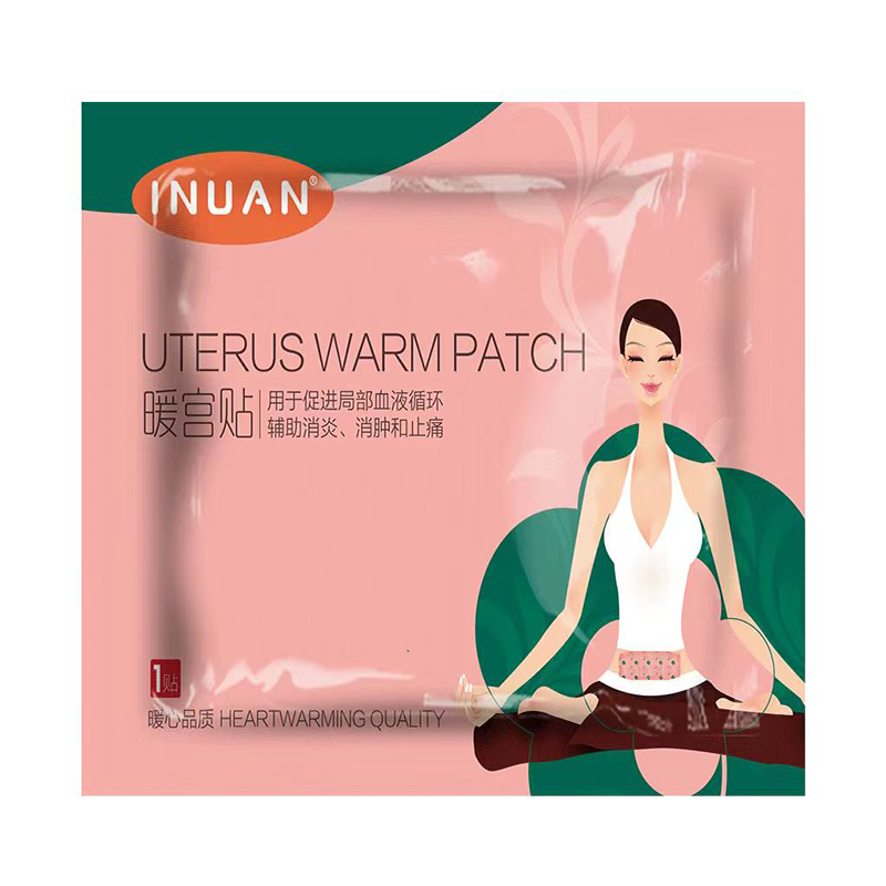 INUAN 明星暖宫贴 5片/盒 