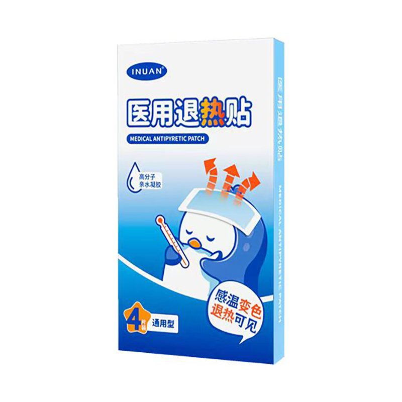 INUAN 医用退热贴 通用型5*12CM 2片/袋