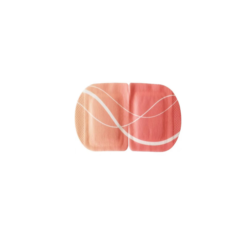 INUAN 眼部热敷贴 5片/盒