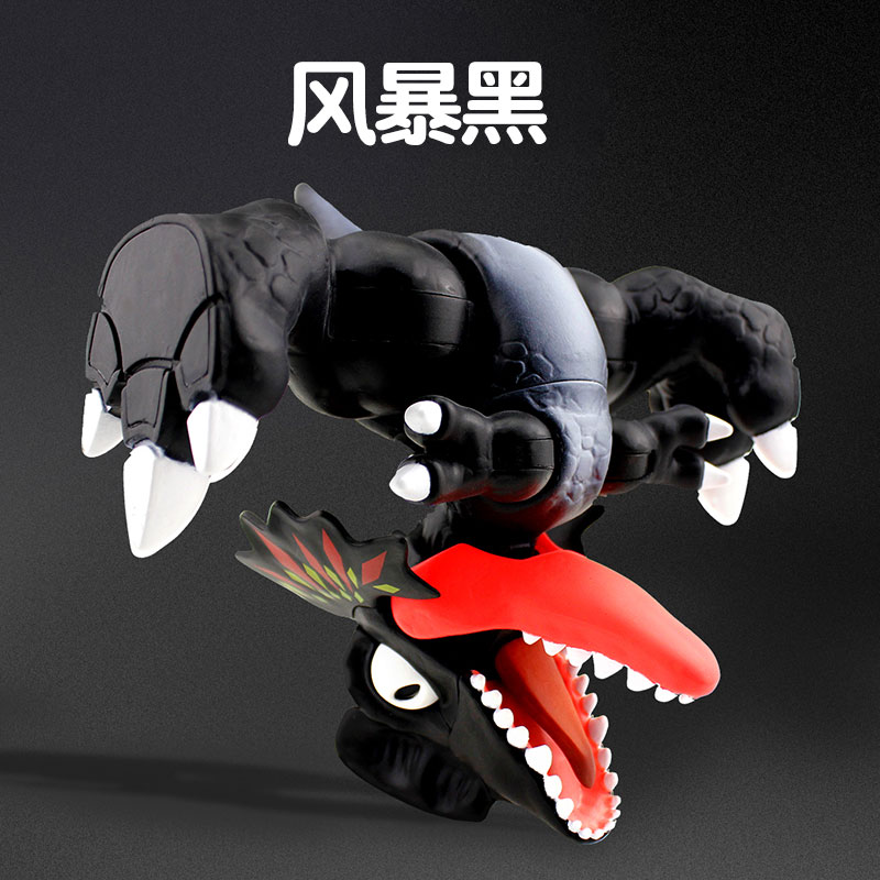 MAGFUN酷彼伴 空空龙单只装双冠龙（颜色随机）MAG-3007