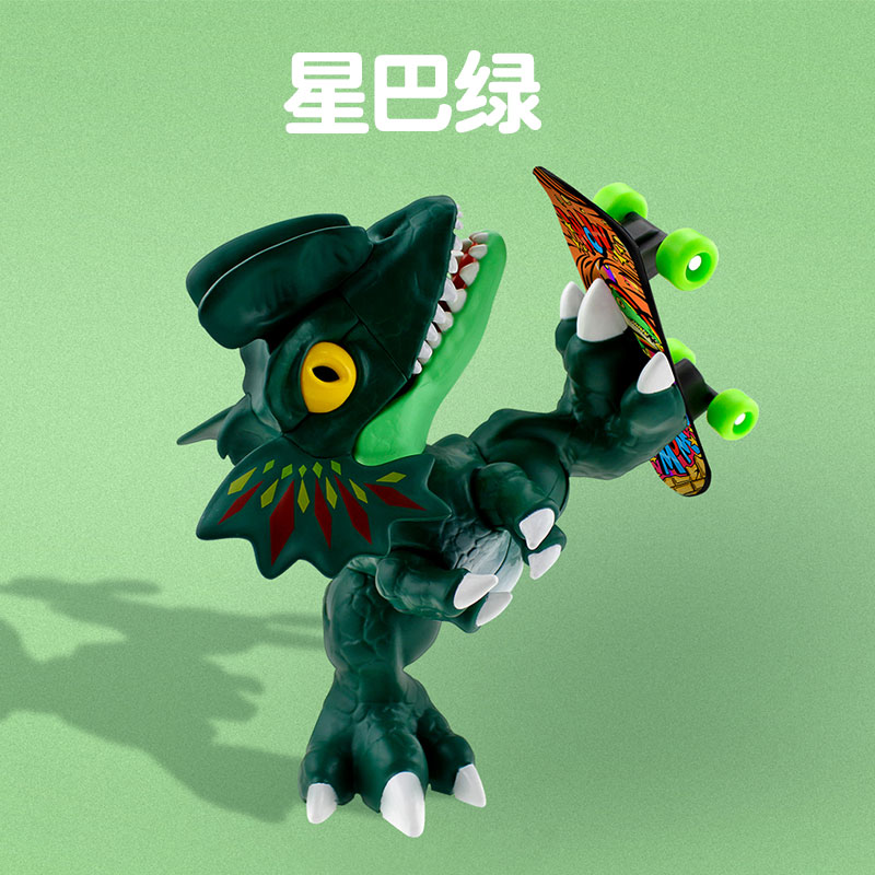 MAGFUN酷彼伴 空空龙单只装双冠龙（颜色随机）MAG-3007