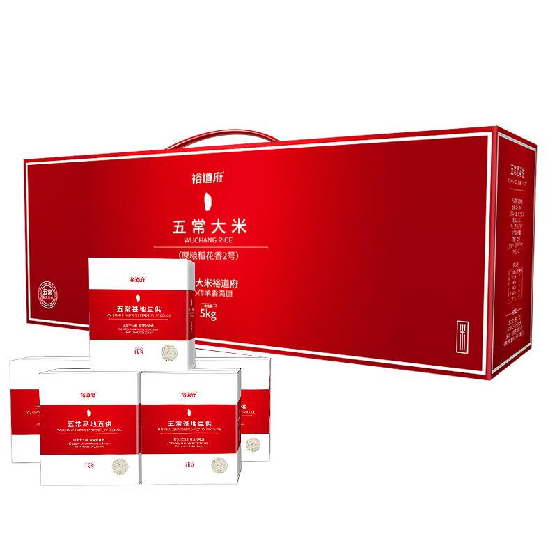 裕道府 5kg五常稻花香大米礼盒装