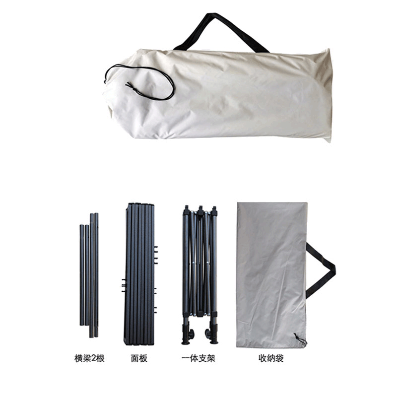 斯巴睿 便携式折叠铝合金蛋卷桌 SR-206（米黄色）