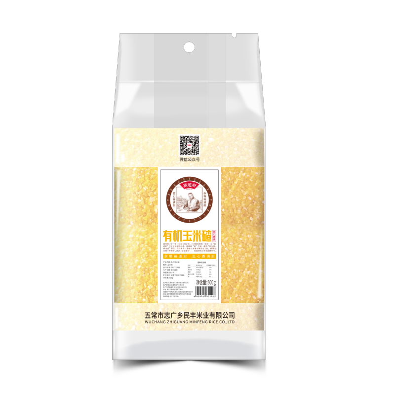 裕道府 500g有机玉米碴