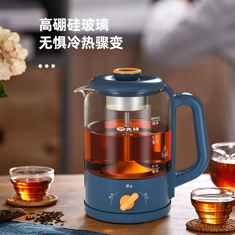 先锋 电热水壶 DSH-Y1201
