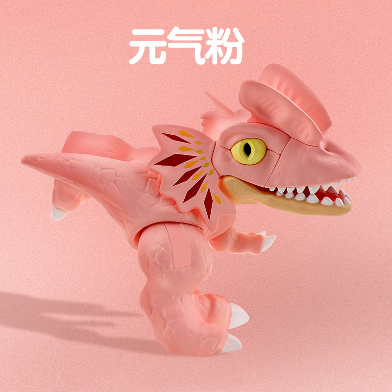 MAGFUN酷彼伴 空空龙单只装双冠龙（颜色随机）MAG-3007