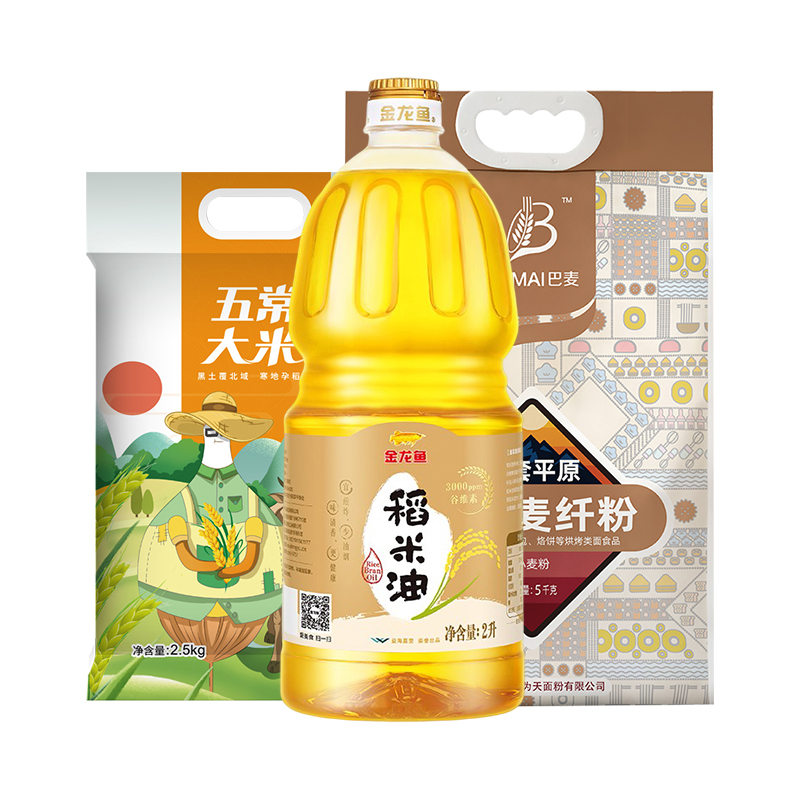 金龙鱼北纯巴麦 优质米面油组合2L+7.5kg