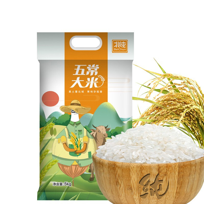 胡姬花北纯 优质米油组合 1.8L+5kg