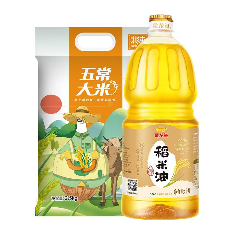 金龙鱼 北纯 优质米油组合 2L+2.5kg