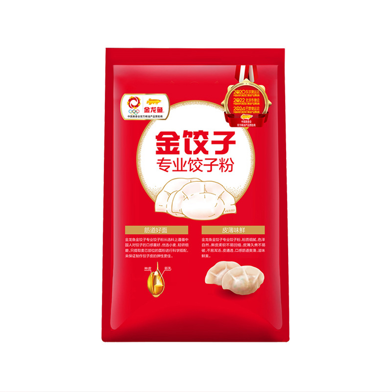 金龙鱼 胡姬花 北纯 优质米面油组合900ml+3.5kg