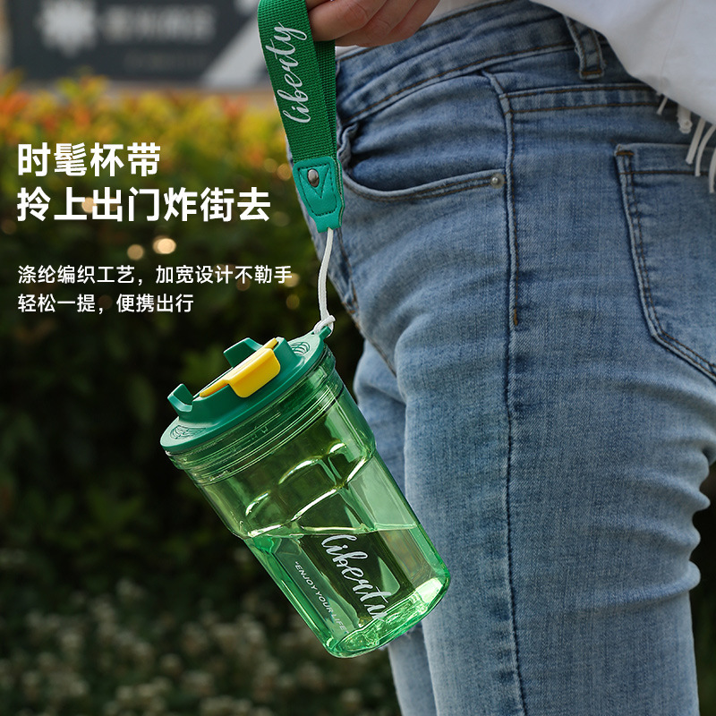 大麦城定制 便携随行塑料杯绿色