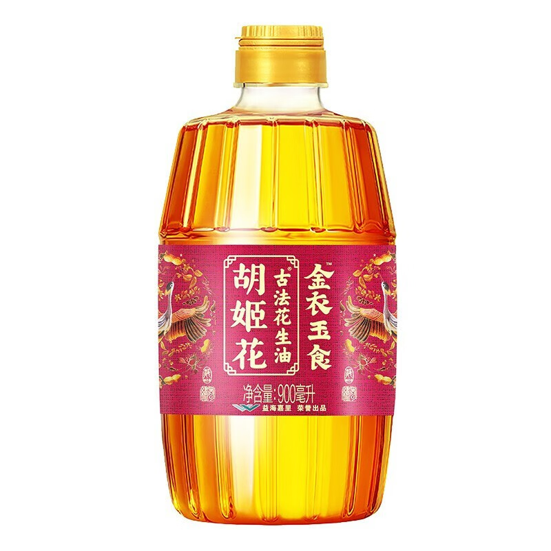 金龙鱼 胡姬花 北纯 优质米面油组合900ml+3.5kg