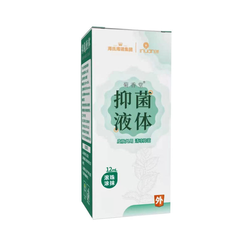 海氏海诺 菊香堂抑菌液体 12ml 1瓶/盒