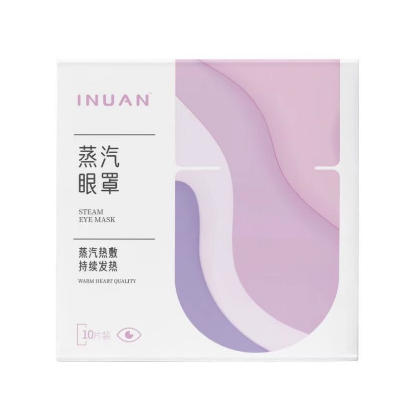 INUAN  流沙款蒸汽眼罩- 薰衣草型 10袋/盒