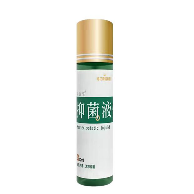 海氏海诺 菊香堂抑菌液体 12ml 1瓶/盒