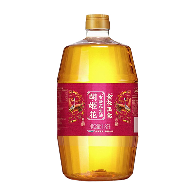 胡姬花北纯 优质米油组合 1.8L+5kg