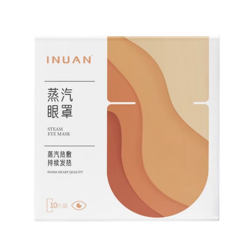 INUAN 流沙款蒸汽眼罩- 无香型 10袋/盒