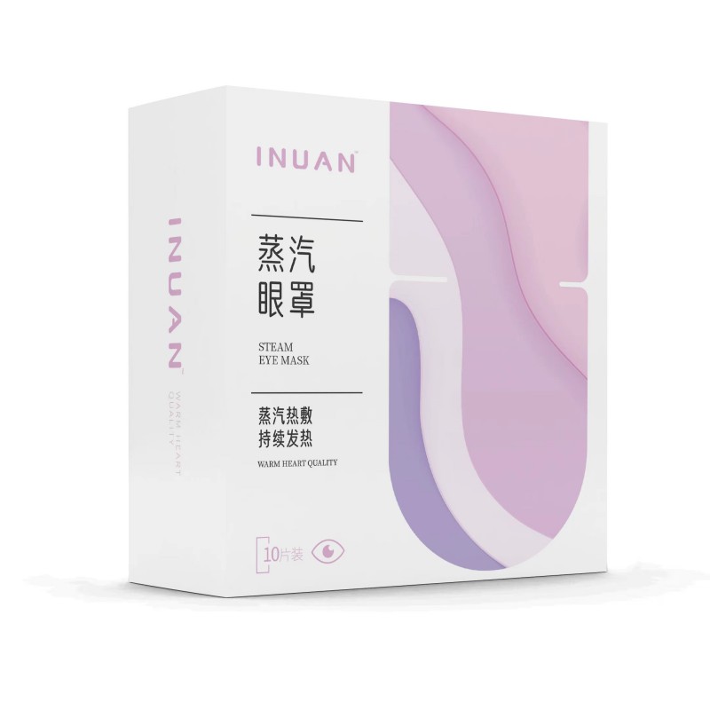 INUAN  流沙款蒸汽眼罩- 薰衣草型 10袋/盒
