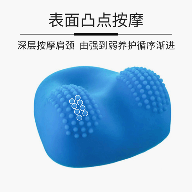 斯巴睿 颈椎枕 SR-307