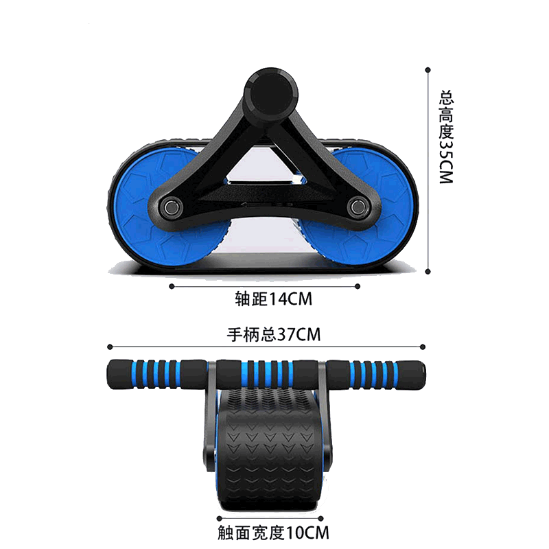 斯巴睿 健腹轮 SR-302