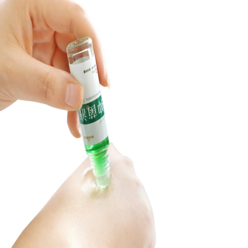 海氏海诺 菊香堂抑菌液体 12ml 1瓶/盒