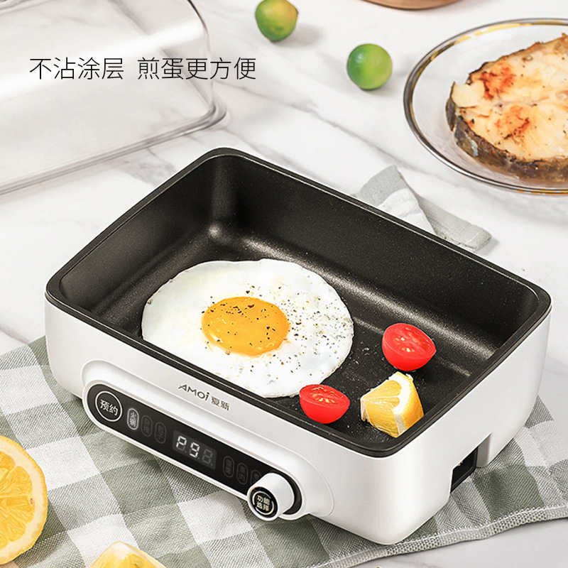夏新 多功能早餐机蒸鲜小方盒 JP-ZC18A