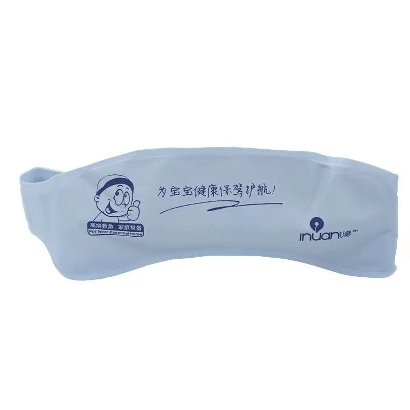INUAN 医用冰袋 (冷敷头带) 1个/盒