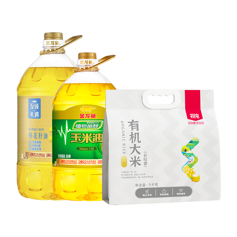 金龙鱼 北纯 优质米油组合 9L+5kg