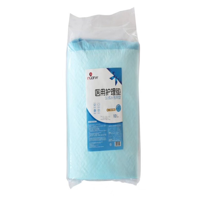 海氏海诺 医用护理垫60*60 10条/包