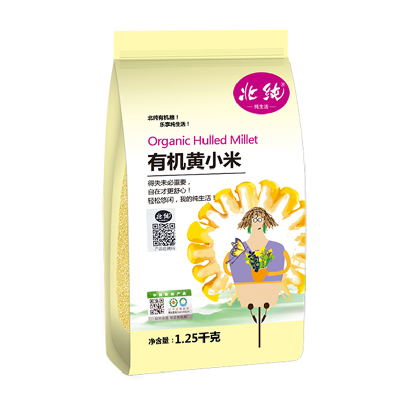 金龙鱼 北纯 优质米面粮油组合2L+6.25kg