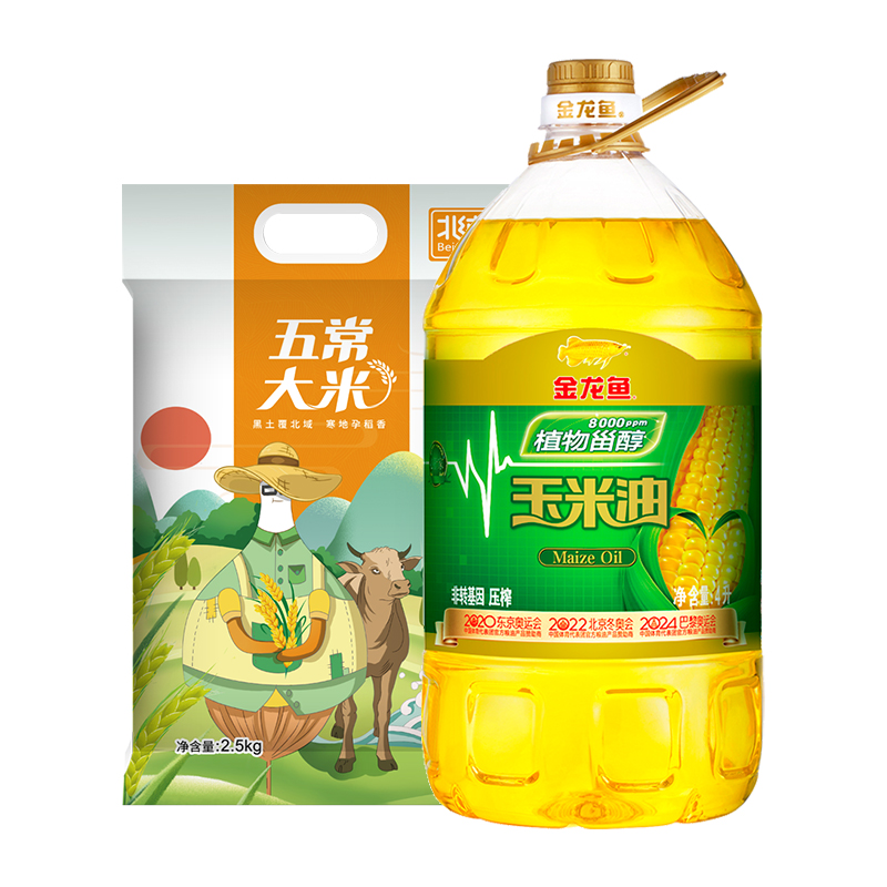 金龙鱼 北纯 优质米油组合4L+2.5kg