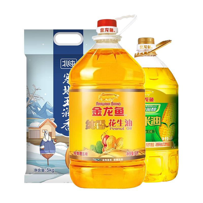 金龙鱼 北纯优品 粮油组合9L+5kg