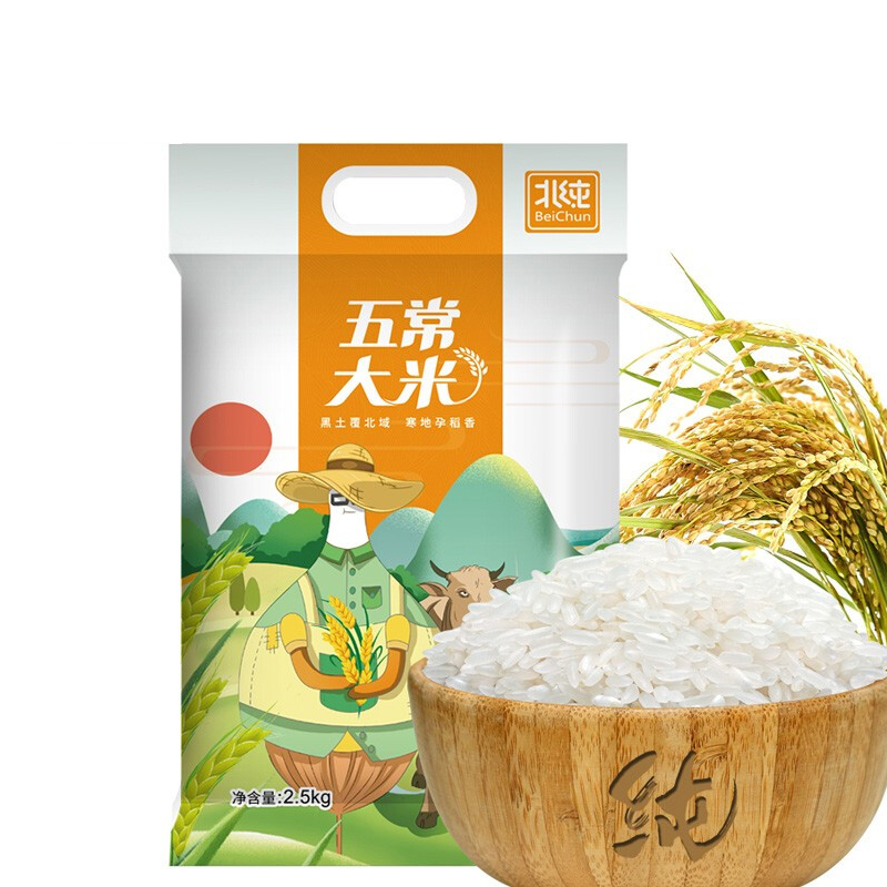 金龙鱼 北纯 优质米油组合4L+2.5kg