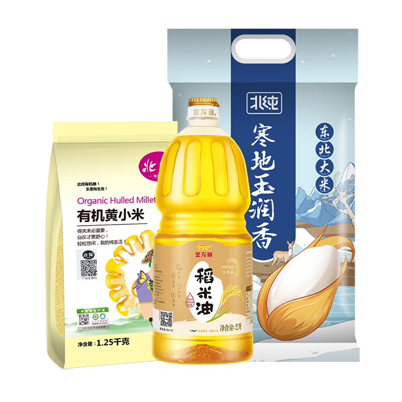 金龙鱼 北纯 优质米面粮油组合2L+6.25kg