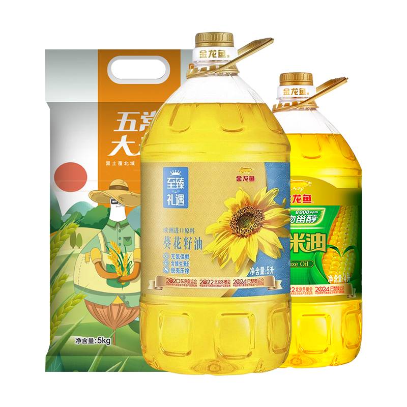 金龙鱼 北纯精选 粮油组合9L+5kg