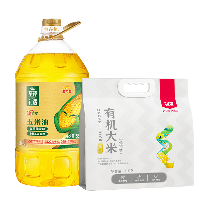 金龙鱼 北纯 米油组合5L+5kg