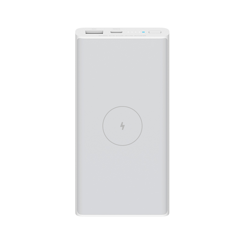 韩泰定制 小米无线充电宝 10000mAh 10W（白色）