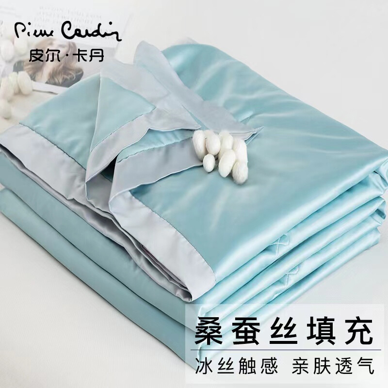 皮尔卡丹 混合蚕丝夏凉被150*200cm D2309