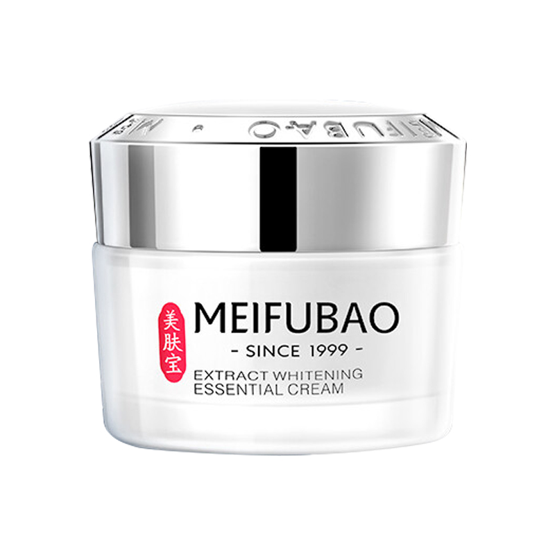 美肤宝 水感透白精萃透白精华霜 50ml