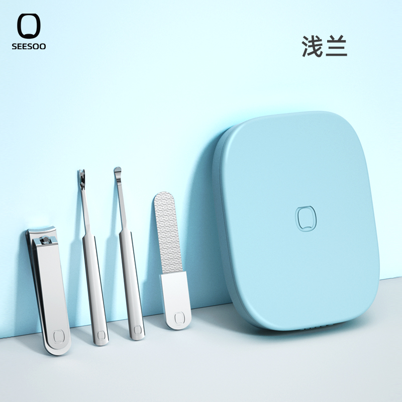 七素 炫彩小贝壳指甲套装4件套 Q1A377396浅兰