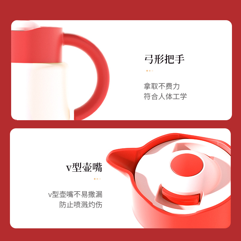 BURNELL 巴米乐 硕果焖茶壶套装 BNL-HT111