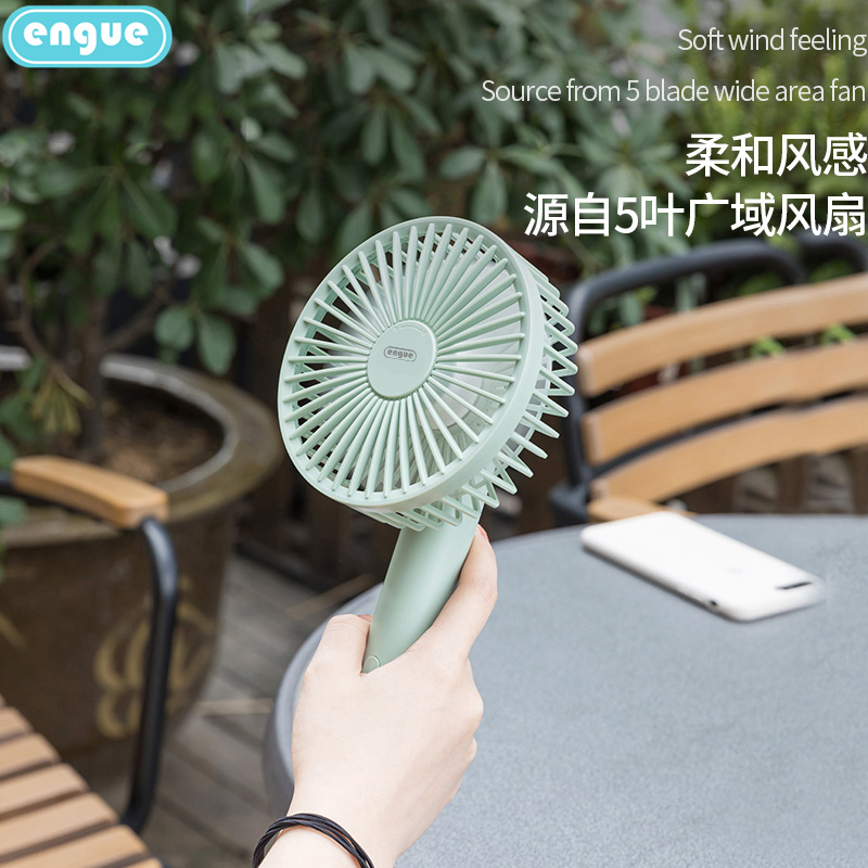 恩谷 高品质简约风扇 EG-F30