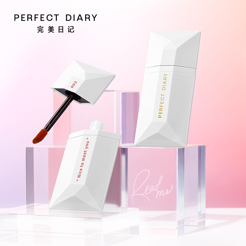 PERFECT DIARY完美日记 薄透雾感名片唇釉 001裸粉色