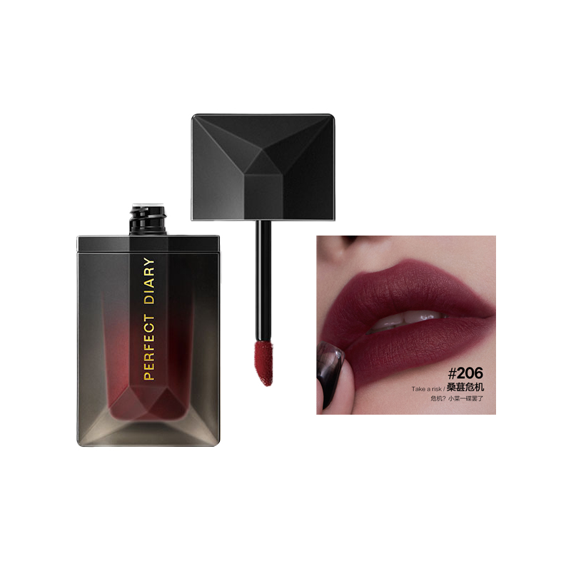 PERFECT DIARY完美日记  锁色薄纱名片唇釉 206桑葚危机