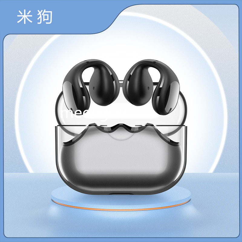 米狗 空气传导蓝牙耳机 MJE51