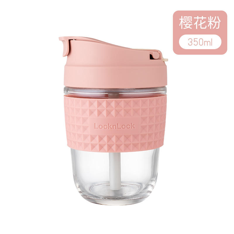 乐扣乐扣 啵啵杯350ml 粉色 LLG613PIK