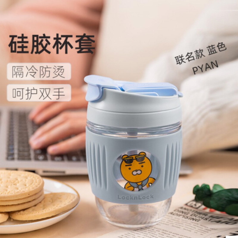 乐扣乐扣 KAKAO啵啵杯350ml蓝色 LLG689BLU