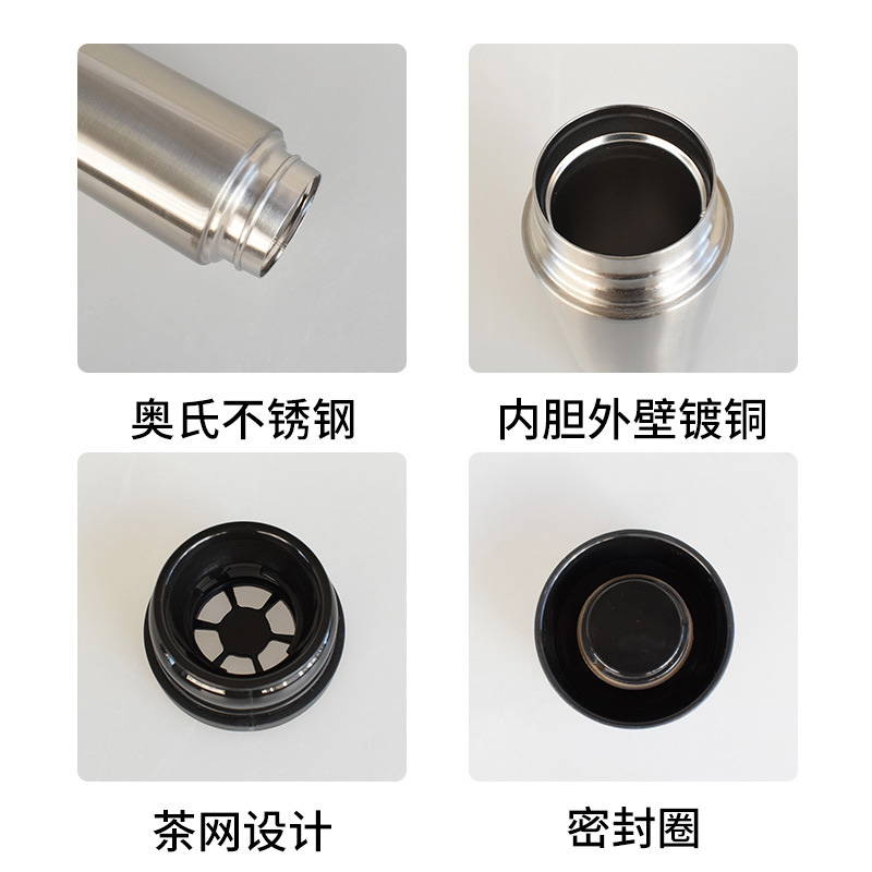 乐扣乐扣 新宝石马克杯250ml银色 LHC4133S